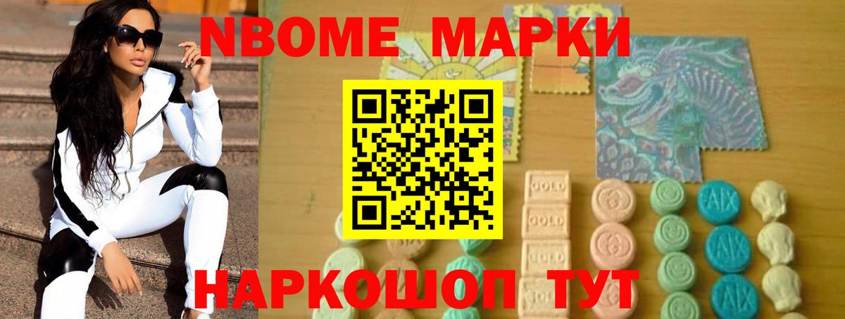 ЛСД экстази кислота  Благодарный  LSD-25 экстази кислота 