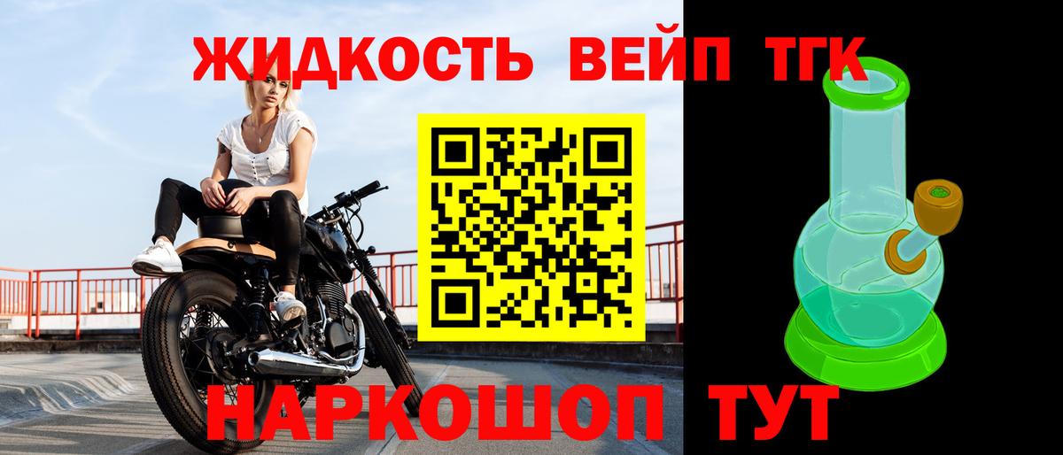 MDMA  Благодарный  Меф МЯУ МЯУ   Где найти наркотики?  COCAIN  Альфа ПВП СОЛЬ   ГАШ  Гашиш  Амфетамин   Марихуана 