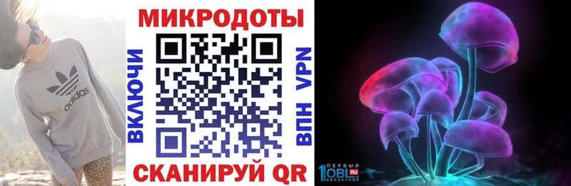 Галлюциногенные грибы Psilocybine cubensis Благодарный